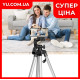 Універсальний штатив TriPod 330A 0.50-1.35м