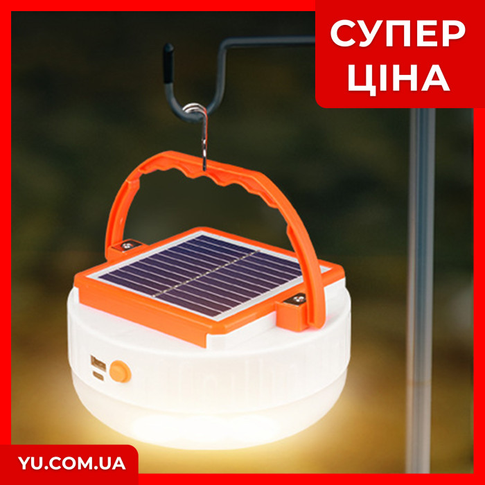 Підвісна LED-лампа на сонячній батареї Bailong Solar Type-C UFO2022-150