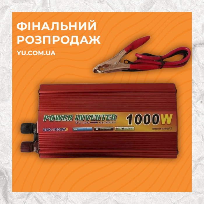 Перетворювач напруги інвертор 1000W 12V UN-3054