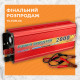 Перетворювач напруги 2000W 12V UN-3057