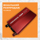 Перетворювач напруги 2500W 12V UN-3058