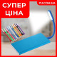 Гнучка лампа-ліхтарик USB LED LIGHT
