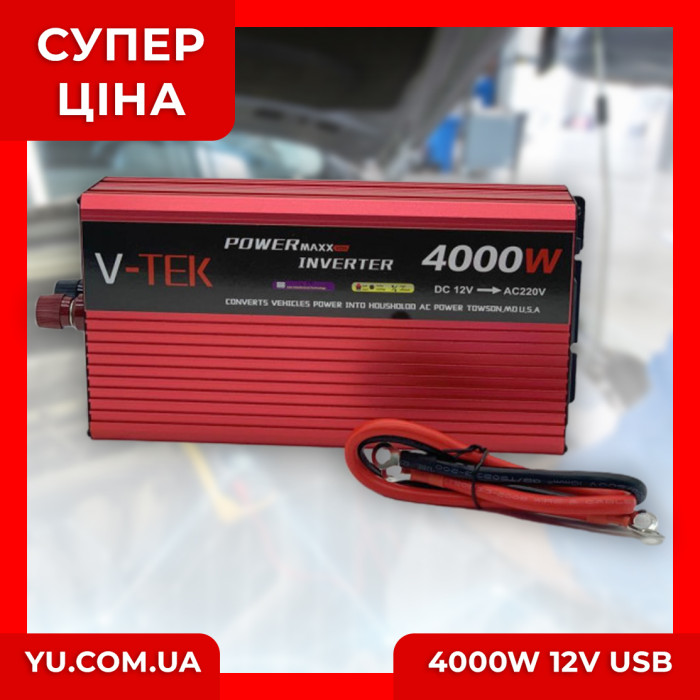 Перетворювач-інвертор V-Tek DC/AC 4000W 12V USB з екраном