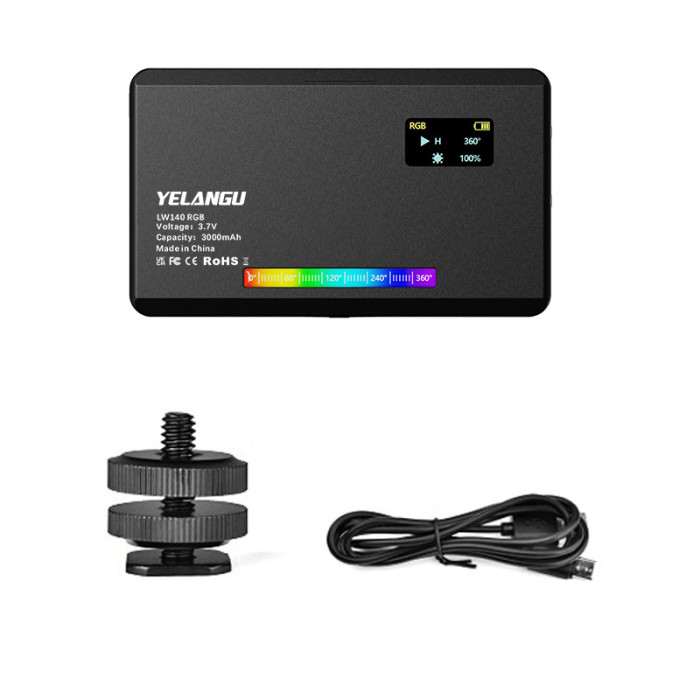 Led-лампа для студійного освітлення W140RGB