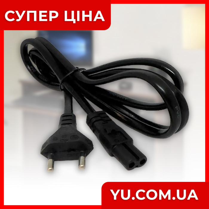 Потовщений кабель живлення для радіоприймача WIRE-003