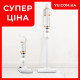 Пылесос вакуумный ручной WIRELESS VACUUM CLEANER