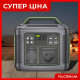 Портативна електростанція Wimpex WX500 із виходами USB Type-C, USB-A, DC, 64000мА/год