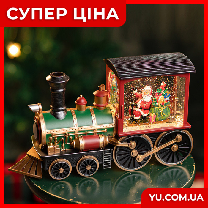 Новогодний светильник в виде поезда c музыкой и падающим снегом XMAS 2110