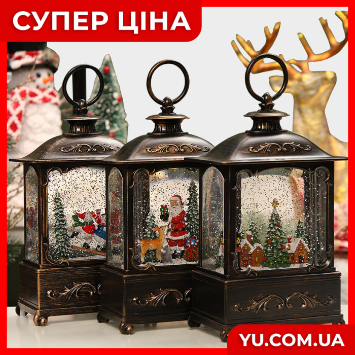 Новогодний светильник c музыкой и падающим снегом XMAS 2113A