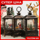Новогодний светильник c музыкой и падающим снегом XMAS 2113A