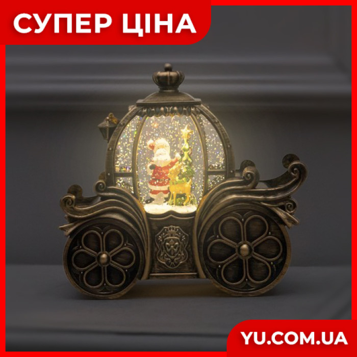 Новогодний светильник в виде кареты c музыкой и падающим снегом XMAS 3568A/B