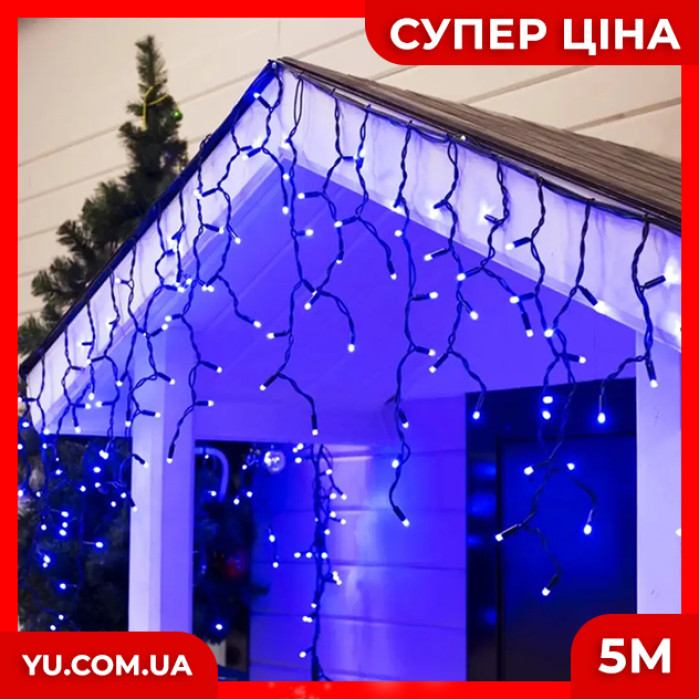 Вулична гірлянда бахрома - чорний дріт Xmas B-2 LED 200 3.3 Line Short curtain (5М) (Синій)