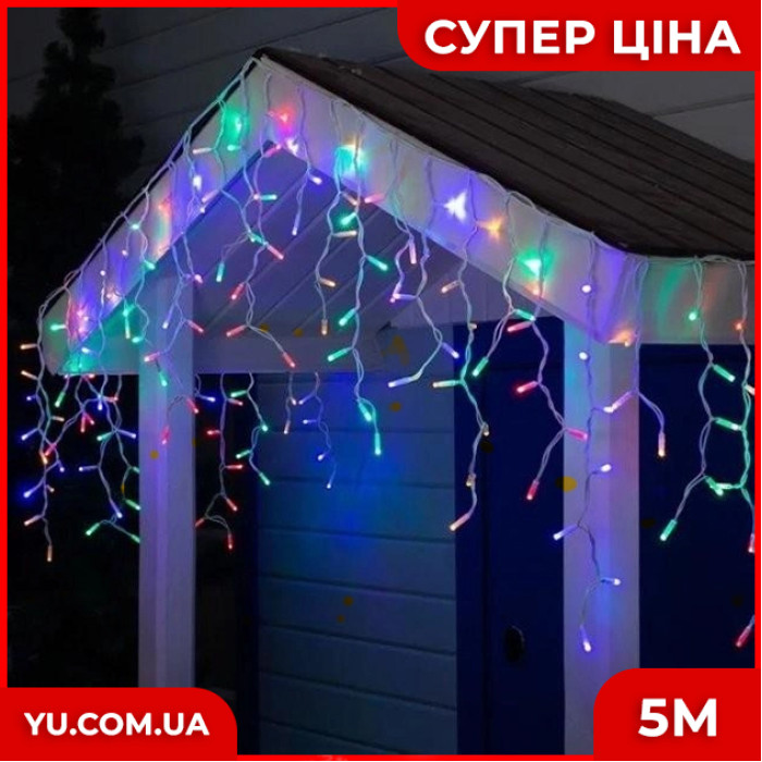 Вулична гірлянда бахрома - білий дріт Xmas W-1 LED 120 3.3 Line Short curtain (5М) (Мультиколір)