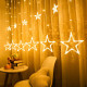 Гірлянда Xmas Star Curtain 12 зірочки (3М * 80СМ * 50СМ) (Теплий білий)