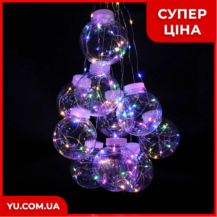 Xmas гірлянда-штора 150 Led на мідному дроті "прозорі кулі" 8см (3M*1.5M) (Мультицвіт)