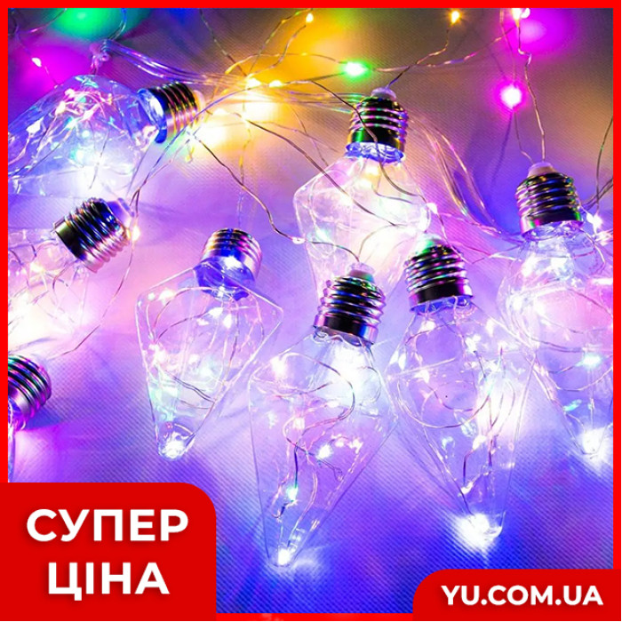 Гірлянда Лампочки ромб від мережі Xmas-150 LED (5М) (Мультиколір)