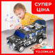 Электронная копилка-сейф Машинка с купюроприемником Military Hammer YJ847