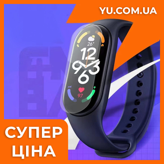 Фітнес Браслет Smart Band Fitpro М7