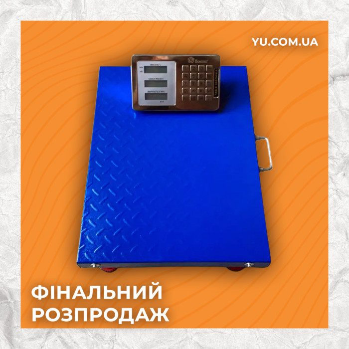 Ваги електронні торгівельні WIFI 200кг 35x45см Bitek ACS