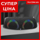 Мінідинамік Bluetooth Charge-6 B25 з підсвічуванням та ремінцем