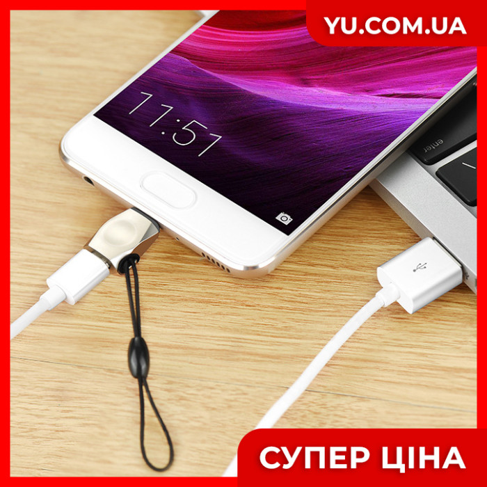 Переходник конвертер micro USB-Type-C Hoco