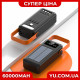 Потужний Powerbank на сонячній батареї 60000mAh