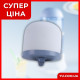 Керамический запасной фильтр для очистителя воды "Mineral water purifier"