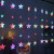 Гірлянда штора-зорепад 120LED (3М*180СМ) ( Мультиколір) Гірлянда штора-зорепад 120LED (3М*180СМ) ( Мультиколір)