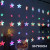 Гірлянда штора-зорепад 60LED (3М*90СМ) (Мультиколір) Гірлянда штора-зорепад 60LED (3М*90СМ) (Мультиколір)