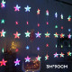 Гірлянда штора-зорепад 60LED (3М*90СМ) (Мультиколір)