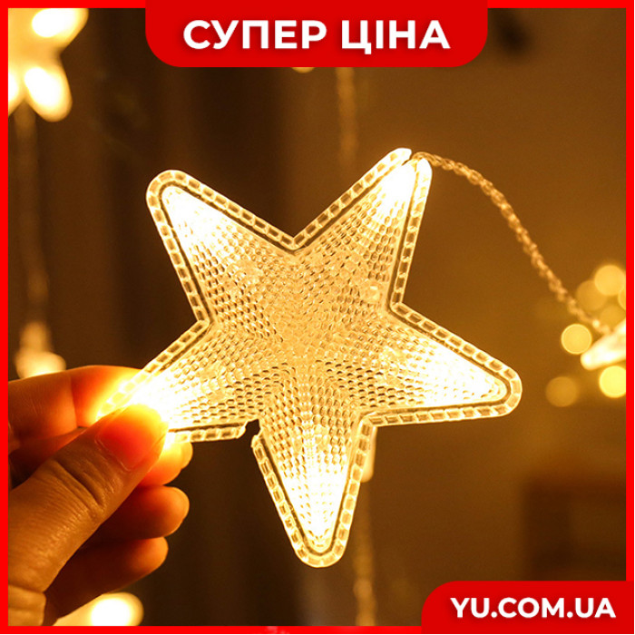 Гірлянда штора-зорепад 60LED (3М*90СМ) (Теплий Білий)
