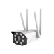 Камера CAMERA CAD 23D wifi IP 2.0mp вулична