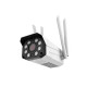 Камера CAMERA CAD 23D wifi IP 2.0mp вулична