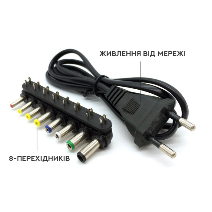 Универсальное зарядное устройство для ноутбуков 125W с 8 переходниками