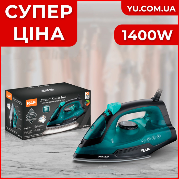 Праска парової керамічною підошвою RAF R.1275G 1400W