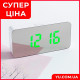 Настольные LED часы с термометром и будильником 1862 White