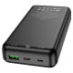 Портативний зарядний пристрій Power Bank Hoco J87A Tacker PD20W+QC3.0 20000 mAh