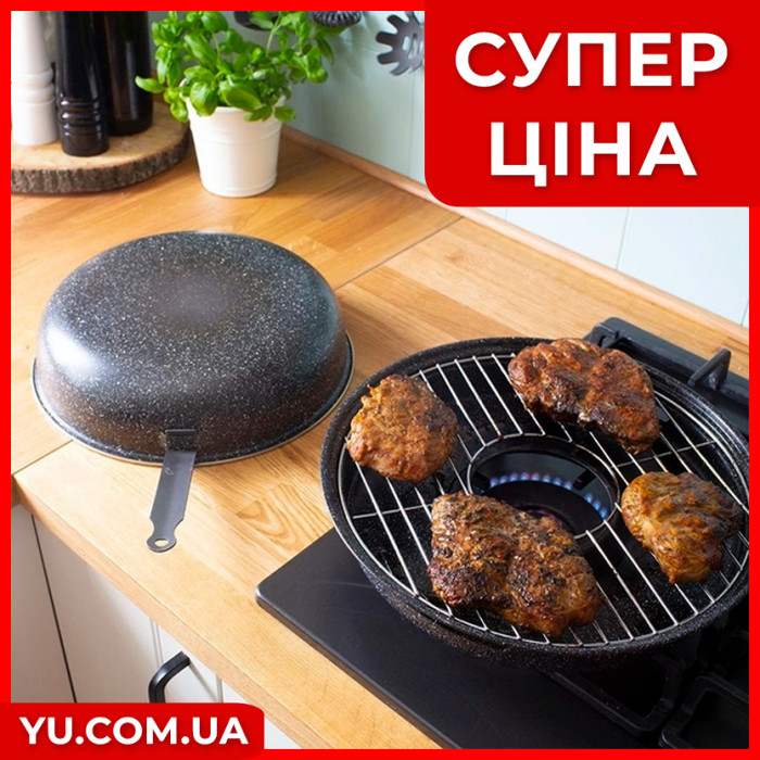Сковорода гриль-газ на конфорку с антипригарным покрытием