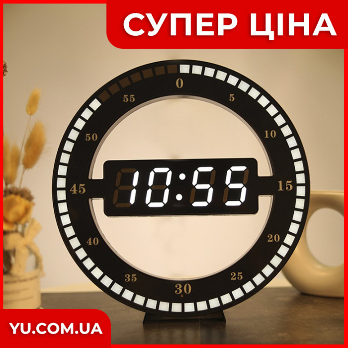 Электронные LED часы с термометром и календарем 3668L (Красный)
