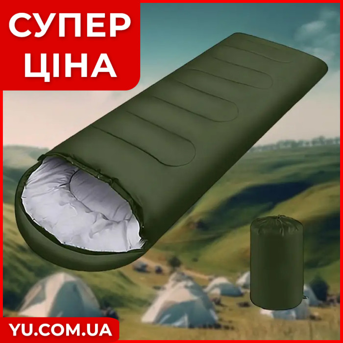 Демисезонный-тактический спальный мешок (200×80 см. Зеленый)