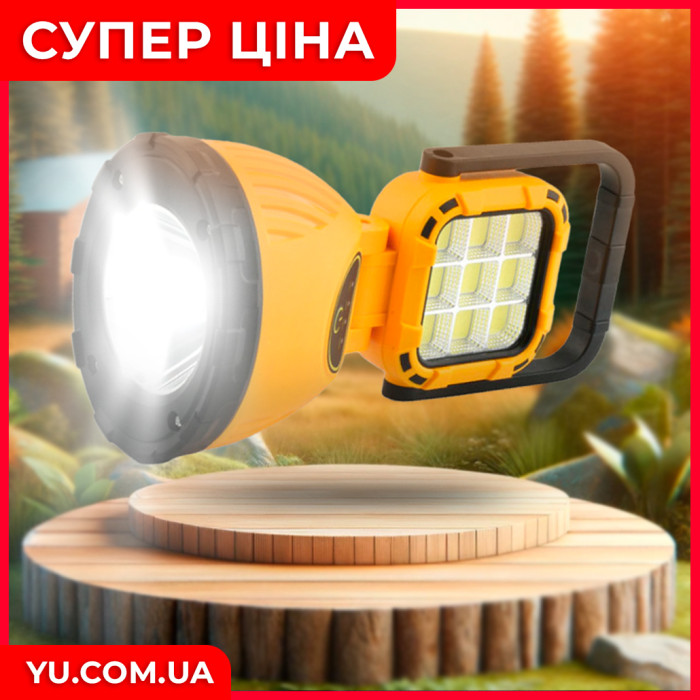 Ручной фонарик-светильник с солнечной панелью 8033