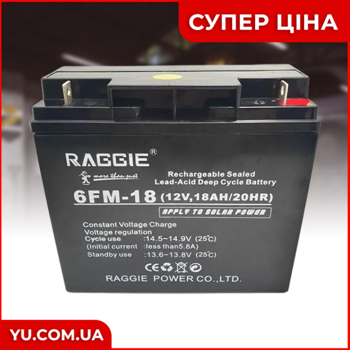 Акумулятор до ДБЖ AGM 12v 18AH RAGGiE