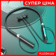 Навушники вакуумні з мікрофоном Bluetooth магніт AZ-35A-BT
