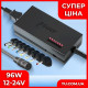 Универсальное зарядное устройство-адаптер для Ноутбука 96w 8Pin