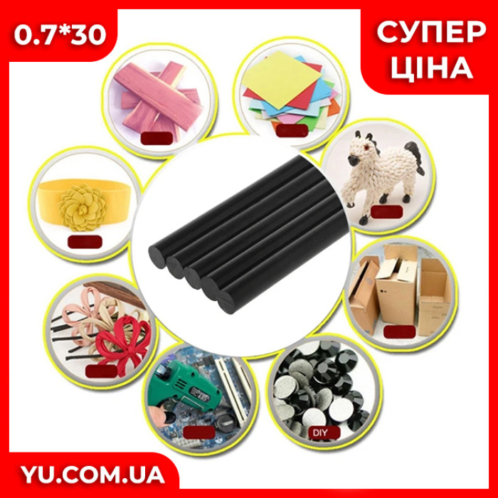 Черный силиконовый клей в стержнях "B" 0.7 x30 Black