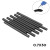 Черный силиконовый клей в стержнях "B" 0.7 x30 Black
