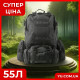 Тактичний рюкзак B08 з підсумками на 55л (Чорний)