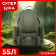 Тактичний рюкзак B08 з підсумками на 55л (Олива)