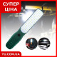 Ручной фонарь Bailong BL-5859-SM