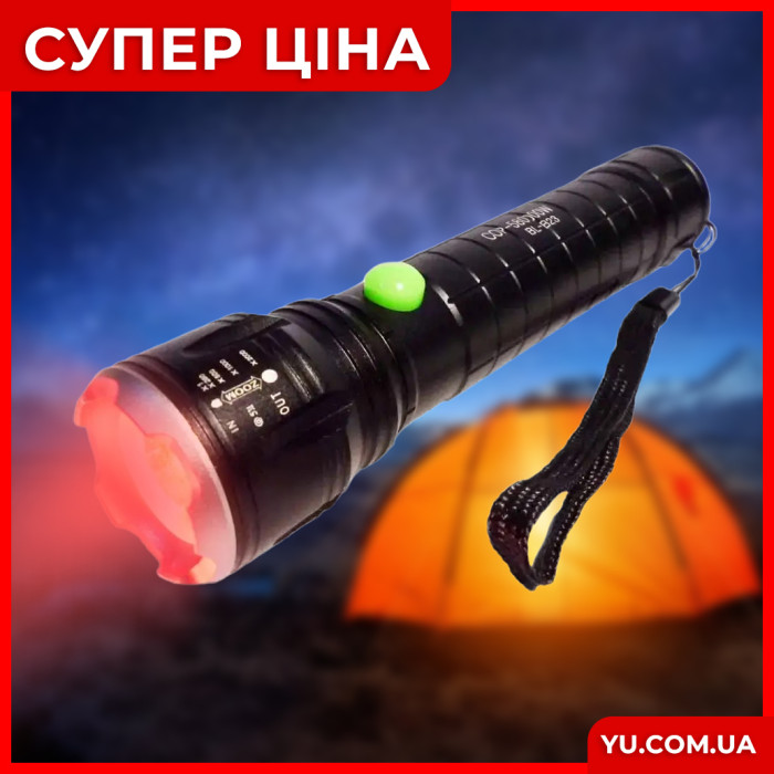 Аккумуляторный ручной  LED-фонарик с красным светом Bailong BL-HB23